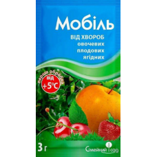 Фунгіцид Мобіль 3 г Сімейний сад